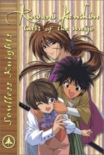 Cover art for Rurouni Kenshin - Soulless Knights 
