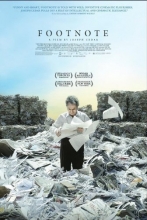 Cover art for Footnote [Blu-ray]