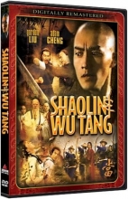 Cover art for Shaolin Wu Tang 