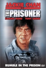 Cover art for The Prisoner