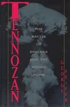 Cover art for Tennozan: The Battle of Okinawa and the Atomic Bomb