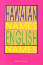 Cover art for Hawaiian Names--English Names