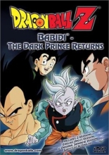 Cover art for Dragon Ball Z - Babidi - Dark Prince Returns