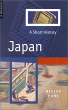 Cover art for Japan: A Short History (One World (Oxford))