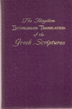 Cover art for The Kingdom Interlinear Translation of the Greek Scriptures