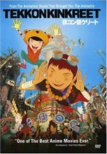 Cover art for Tekkon Kinkreet