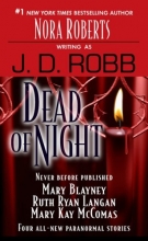 Cover art for Dead of Night