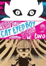 Cover art for Cat Eyed Boy, Vol. 2