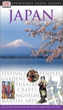 Cover art for Japan (Eyewitness Travel Guides)