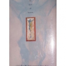 Cover art for At the Foot of Heaven