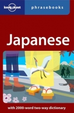 Cover art for Japanese: Lonely Planet Phrasebook