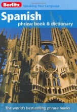 Cover art for Spanish Phrase Book (English and Spanish Edition)