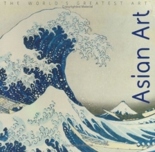 Cover art for Asian Art