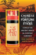 Cover art for Chinese Fortune Sticks (consult the ancient oracle for everyday guidence)