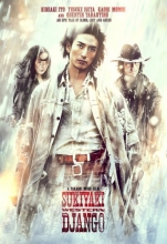 Cover art for Sukiyaki Western Django