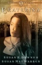 Cover art for Ekaterina (Heirs of Anton Series #1)
