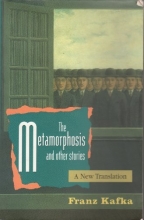 Cover art for The Metamorphosis and other stories