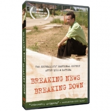 Cover art for Breaking News Breaking Down