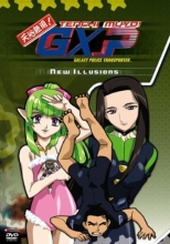 Cover art for Tenchi Muyo Gxp - New Illusions Vol 4