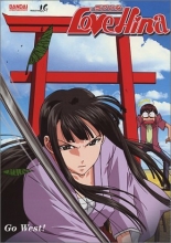 Cover art for Love Hina, Volume 2: Go West! 