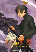 Cover art for Kino's Journey - Emerging Lanes 