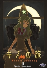 Cover art for Kino's Journey  - Warning Curves Ahead 