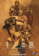 Cover art for Kino's Journey - Not Without Reservation 