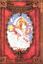 Cover art for Cardcaptor Sakura: Master of the Clow, Book 1