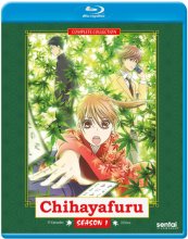 Cover art for CHIHAYAFURU 1