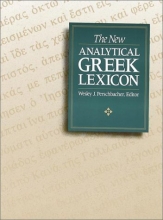 Cover art for The New Analytical Greek Lexicon