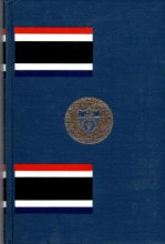 Cover art for Founders of Early American Families Emigrants from Europe 1607 - 1657