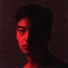 Cover art for Nectar