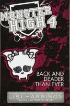 Cover art for Monster High: Back and Deader Than Ever