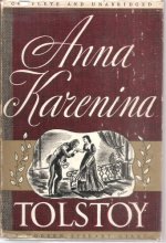 Cover art for Anna Karenina (Modern Library Giant, G23)