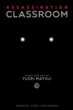 Cover art for Assassination Classroom, Vol. 19 (19)