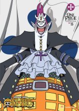 Cover art for One Piece: Collection Fifteen (DVD)
