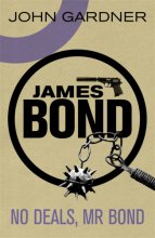 Cover art for No Deals, Mr. Bond