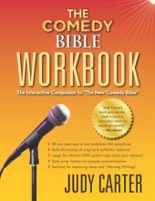 Cover art for The Comedy Bible Workbook: The Interactive Companion to "The New Comedy Bible"