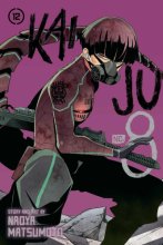 Cover art for Kaiju No. 8, Vol. 12 (12)