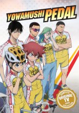 Cover art for Yowamushi Pedal Complete First Series