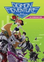 Cover art for Digimon Adventure tri.: Determination [DVD]