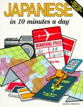 Cover art for Japanese in 10 Minutes a Day