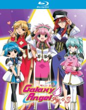 Cover art for Galaxy Angel Aa + S Collection