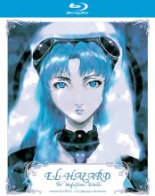 Cover art for El-hazard: Magnificent World Ova 1 & 2