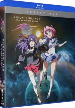 Cover art for Kiddy Girl-AND: The Complete Series [Blu-ray]