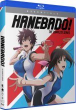 Cover art for HANEBADO!: The Complete Series [Blu-ray]