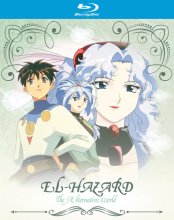 Cover art for El-hazard Alternative World Blu-ray Collection