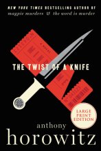 Cover art for The Twist of a Knife: A Novel