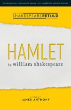 Cover art for Hamlet: Shakespeare Retold