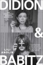 Cover art for Didion and Babitz